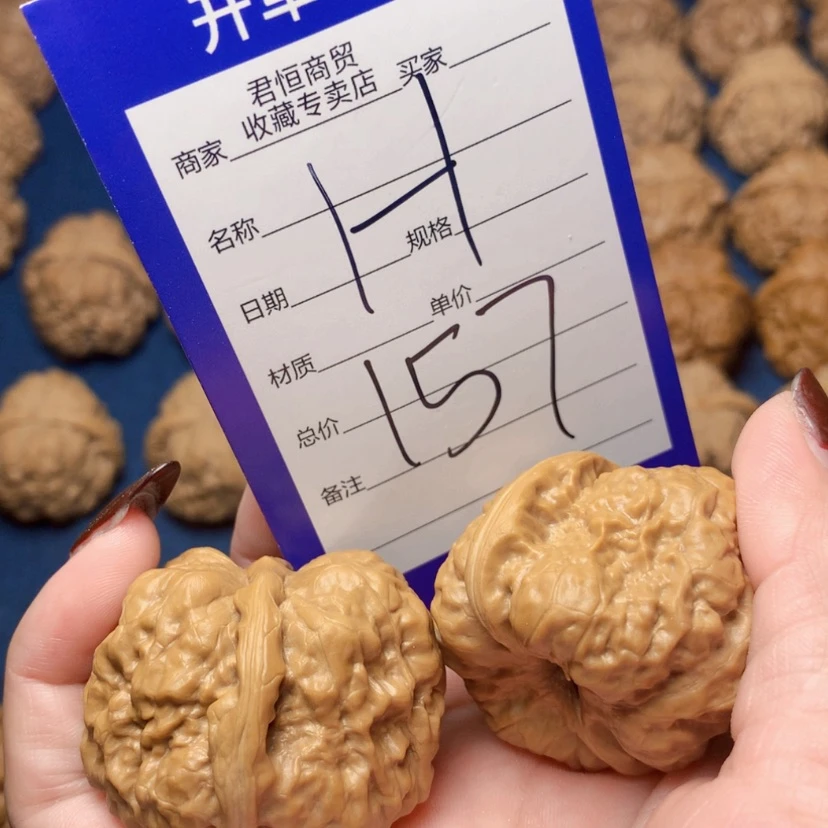【闪购商品】橄榄核吊坠臻***果