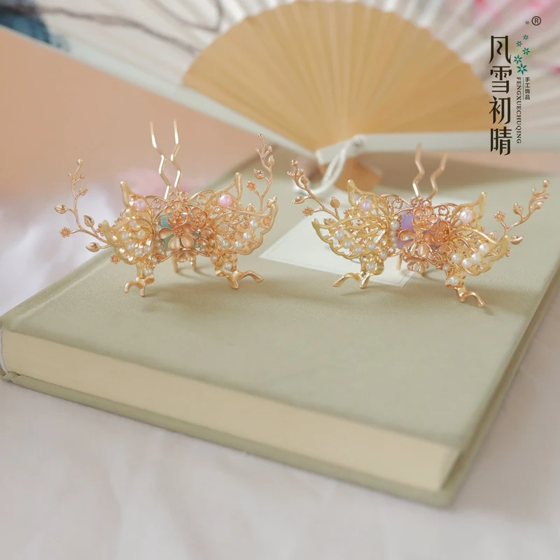 辰小兮 凤飞兮发冠儿童古风汉服发饰头冠 超仙超仙头饰手工