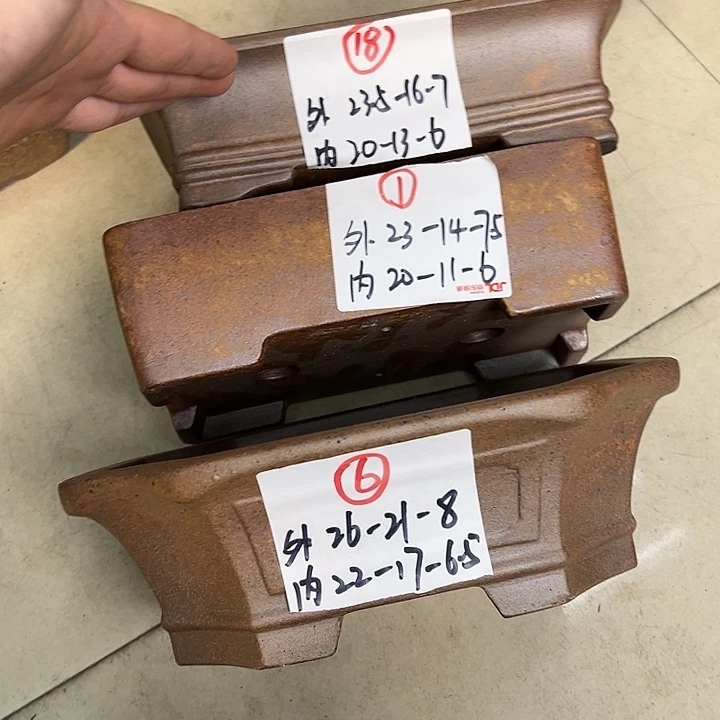 红陶20CM(含)-50CM(不含)暮*
