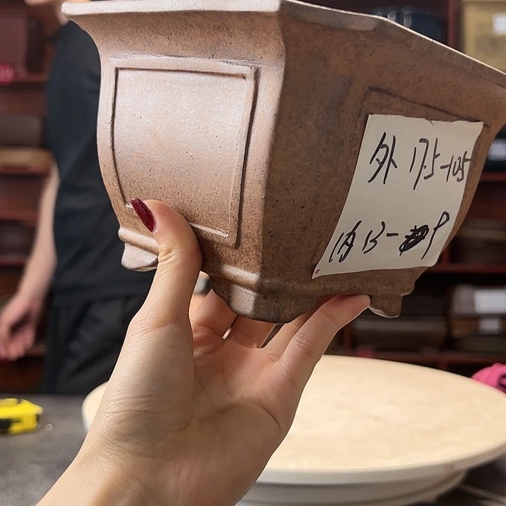 红陶20CM（含）-50CM（不含）