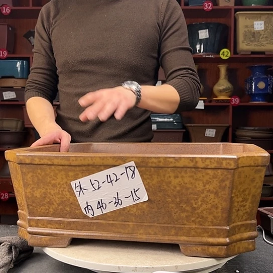 红陶20CM（含）-50CM（不含）余*园