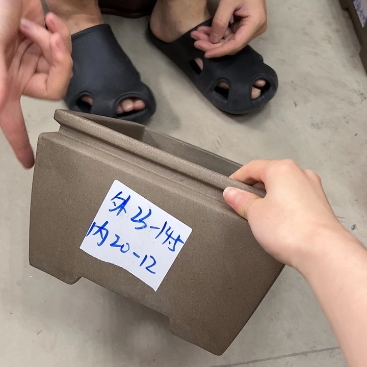 红陶20CM(含)-50CM(不含)