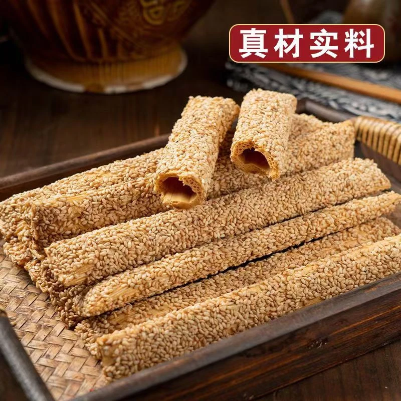 农家手工麦芽糖芝麻糖酥糖麻糖棍杆棒灶糖口味糖果零食
