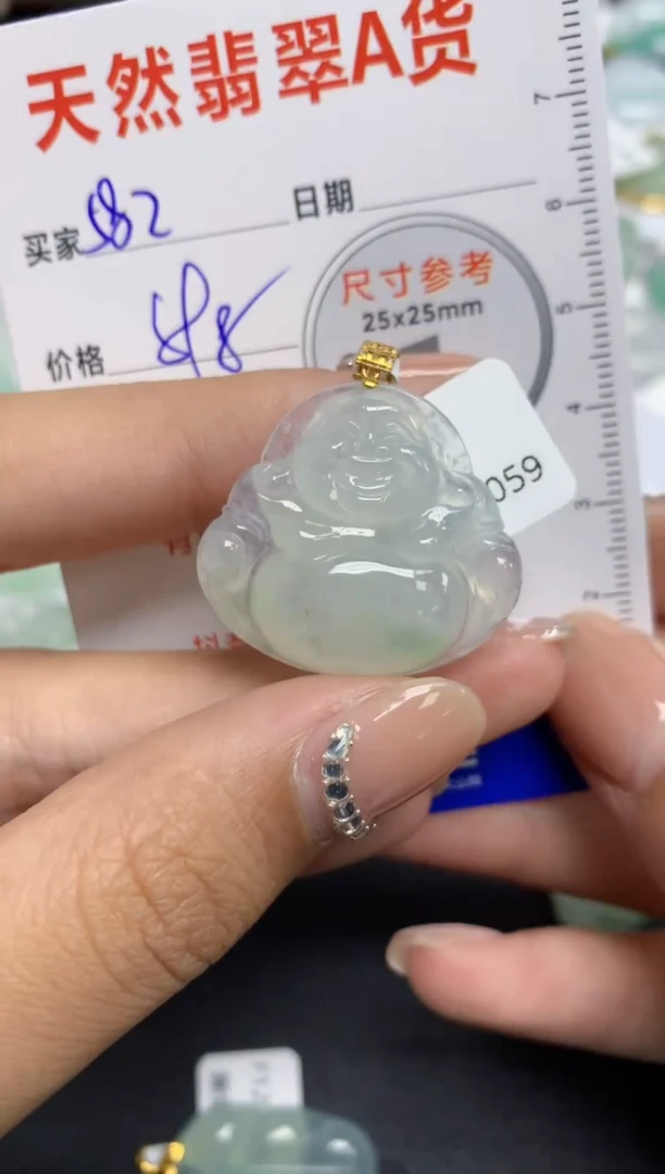 【闪购商品】翡翠颈饰18K金镶嵌   天然A货翡翠