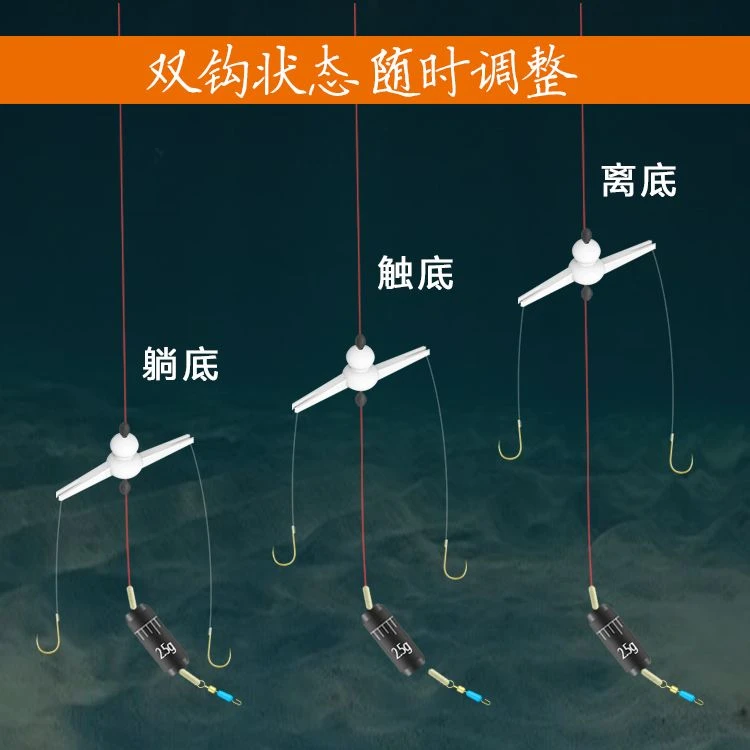 抗走水抗流水鱼线线组成品主线绑好鲫鱼台钓钓鱼线组鱼钩套装