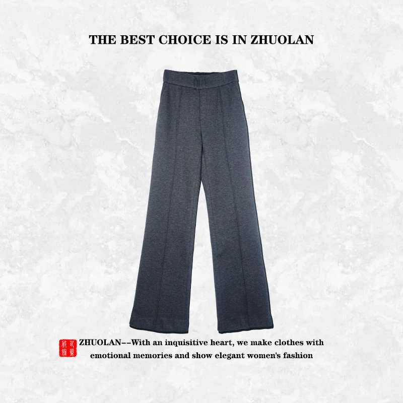 23162新中式国风裤子休闲裤显瘦高腰时尚百搭宽松