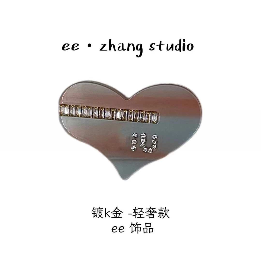 爱心渐变边夹ee758