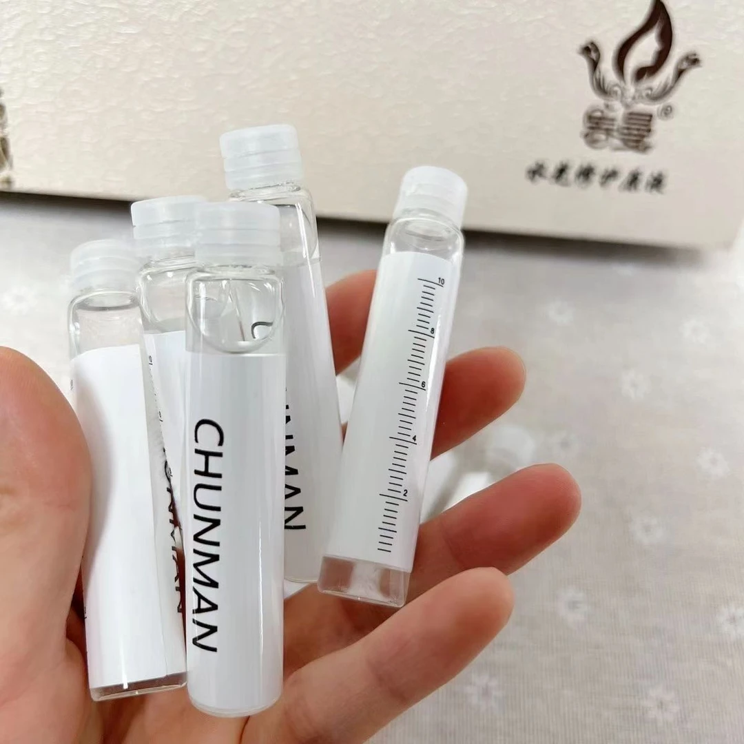 【1盒共10支】正品春曼水光修护原液改善肌肤补水美容院同款包邮