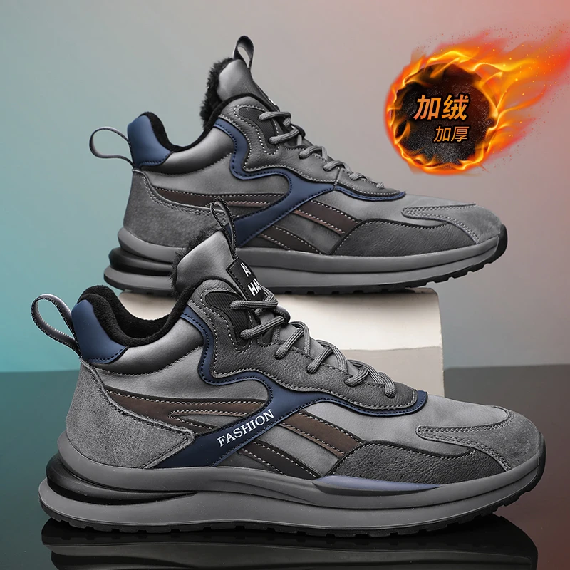 回力新棉鞋冬季保暖加绒男鞋软底休闲运动鞋青少年跑步老爹旅游鞋