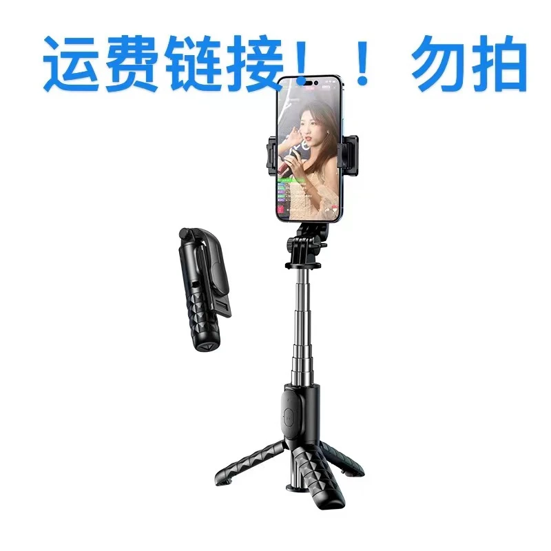 客服指导下拍下！！！锐塔克车载配件yunfei链接