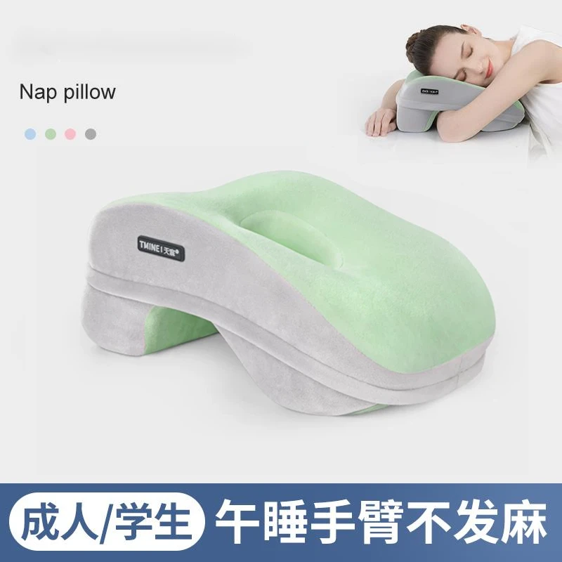 日本办公室小学生午睡枕夏季午休枕头成人工位睡觉神器学生趴趴枕