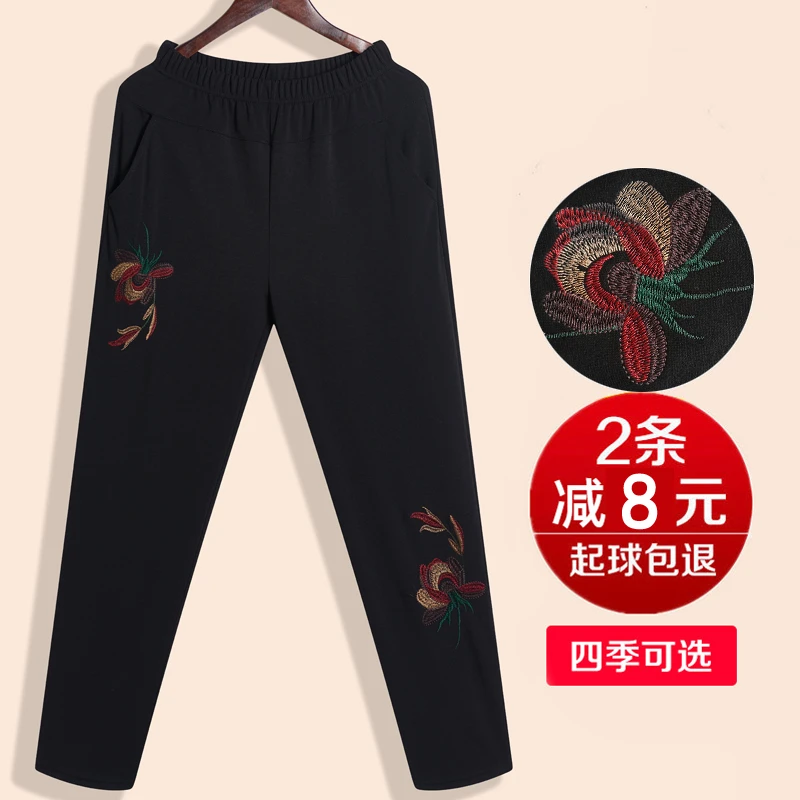 中老年女裤春秋冬季加绒加厚外穿妈妈裤子高腰老年人奶奶长裤外穿