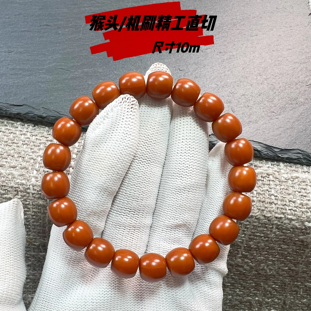 猴头手串机刷直切全品无暇密度高油性好精工毕业款男女文玩单圈