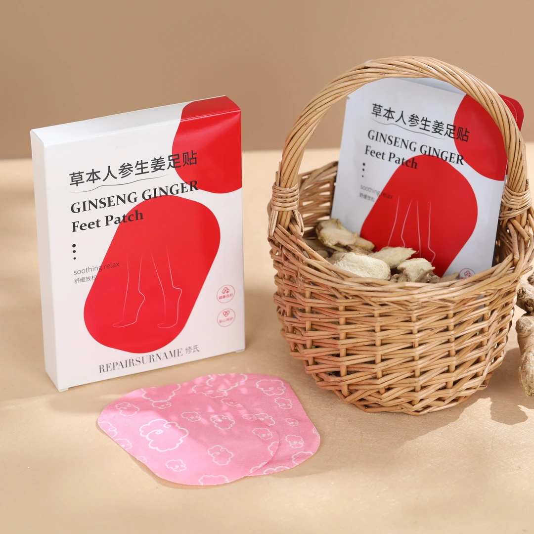 修氏草本人参生姜足贴