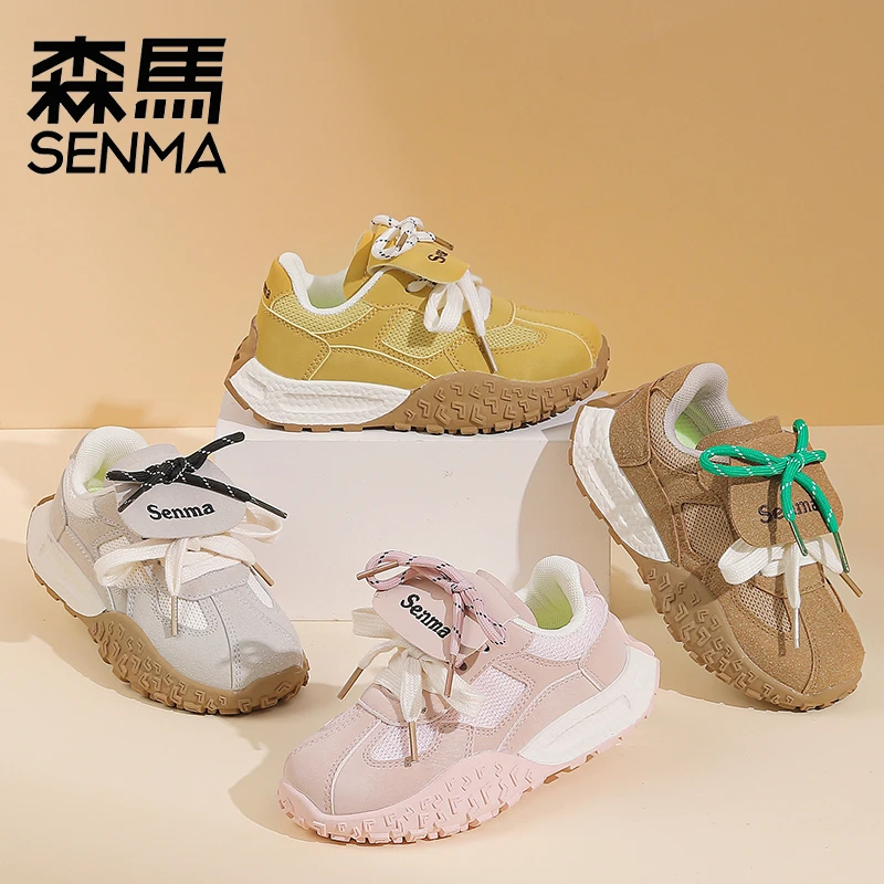 SENMA/森马秋季儿童阿甘鞋中大男女童开学季百搭网面透气运动鞋