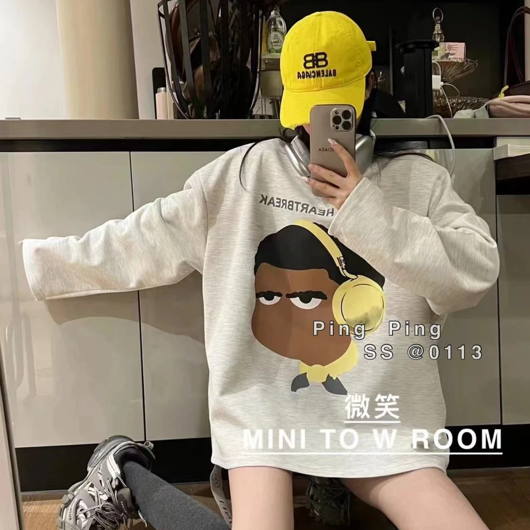 PP家简约系列上衣