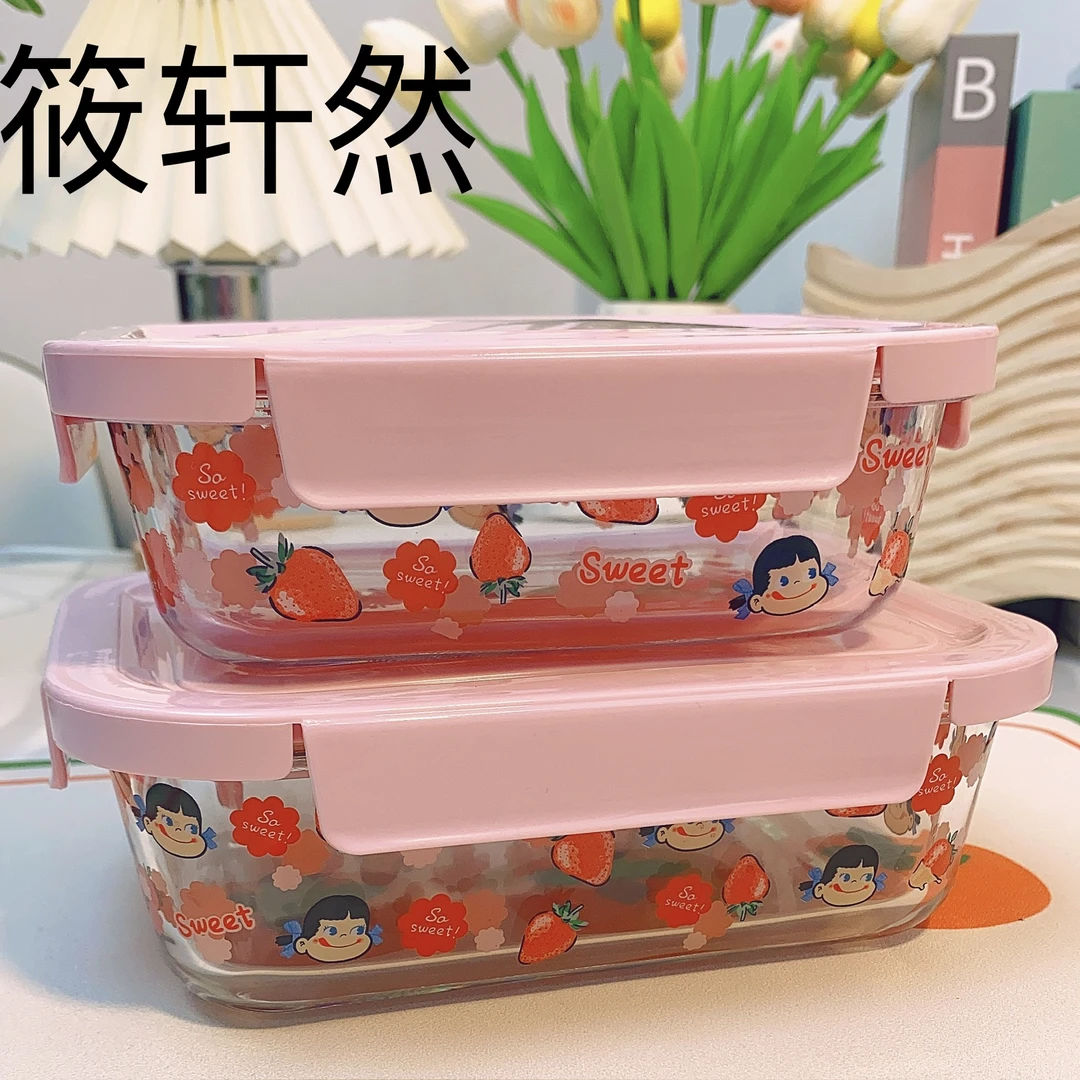 小女孩保鲜碗长方形防漏耐热