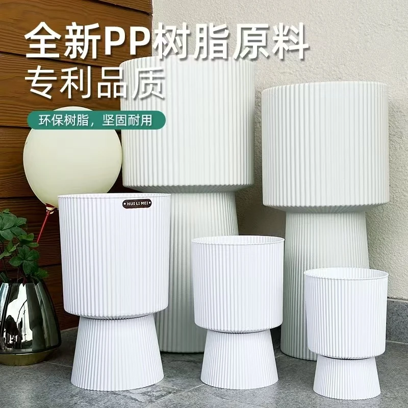 花园美雅盆树脂天然花盆塑料大号使用种植工具家用园艺养花