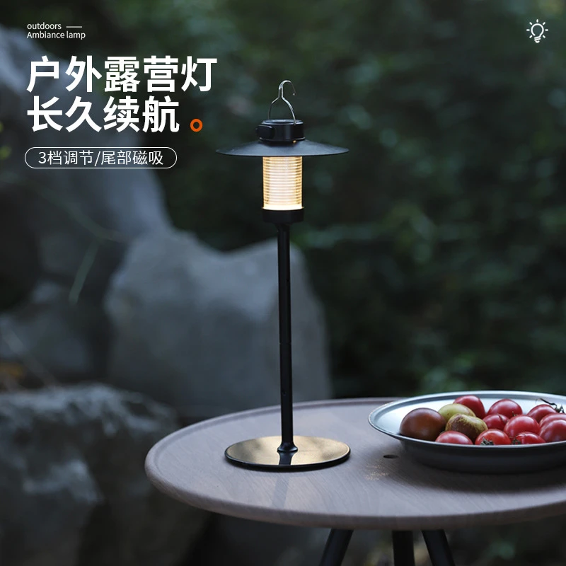 户外露营氛围灯超长续航营地帐篷灯便携式挂灯野营轻量化照明灯