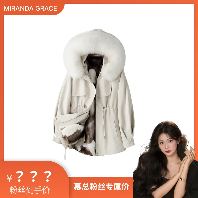 【慕总专属】海宁派克服狐狸毛内胆可拆卸冬季女士大毛领皮毛一体