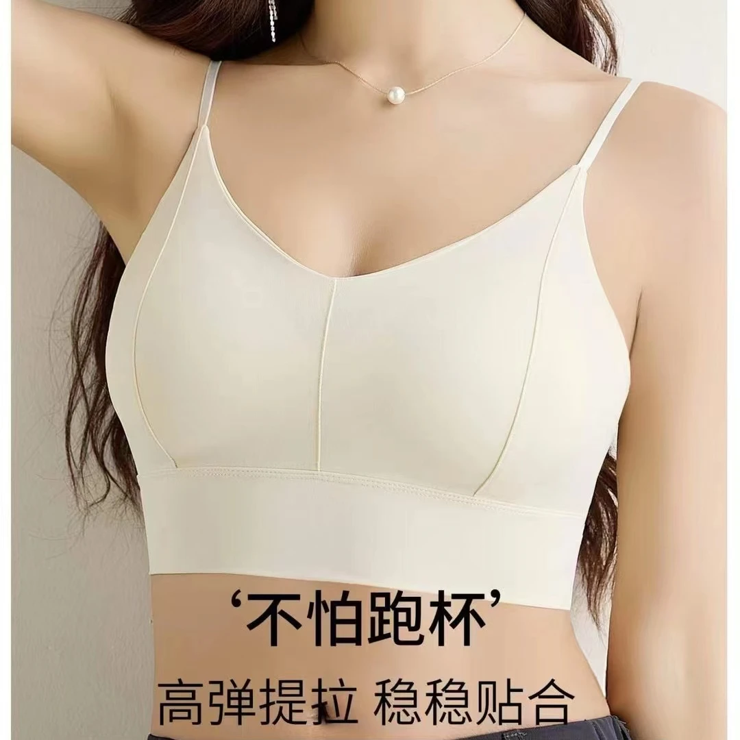 2024新款柔软贴肤感美背无钢圈高弹