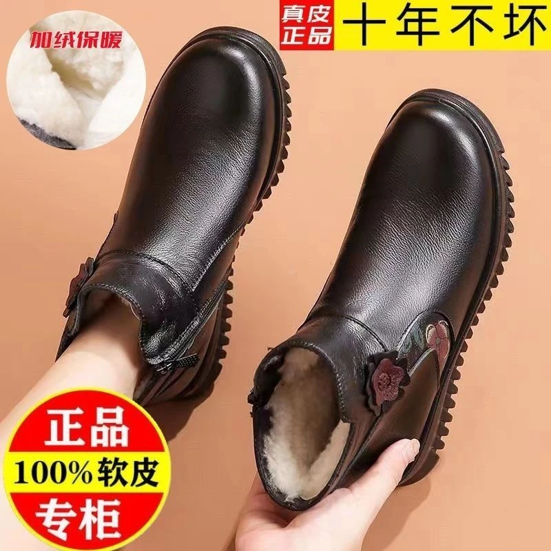 品牌断码冬季真皮妈妈棉鞋加绒保暖中年软底短靴时尚妈妈保暖鞋子