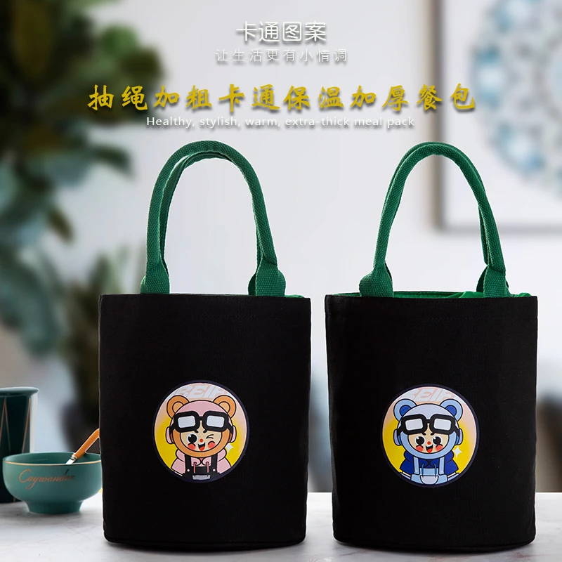 饭盒袋上班族手提包便当包圆形保温饭兜铝箔加厚装饭桶圆桶带饭袋