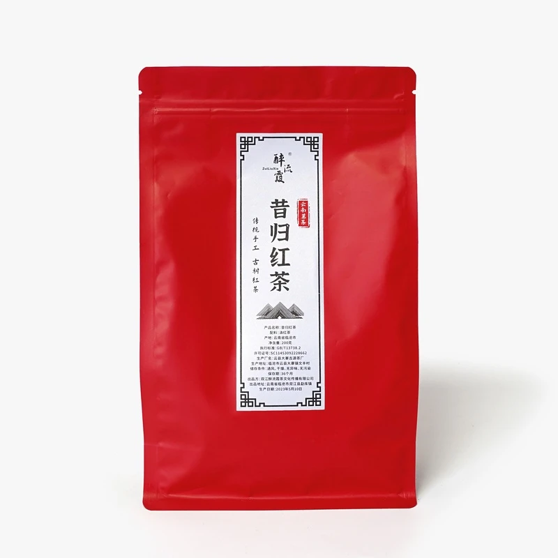 2023年【醉流霞 昔归红茶】滇红茶 袋装200g(通用链接)