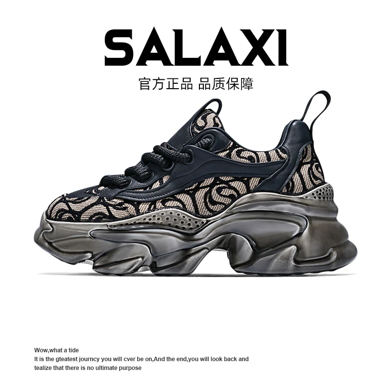 SALAXI【情侣款】欧洲站秋冬潮流时尚男女鞋高级感炸街国货老爹鞋