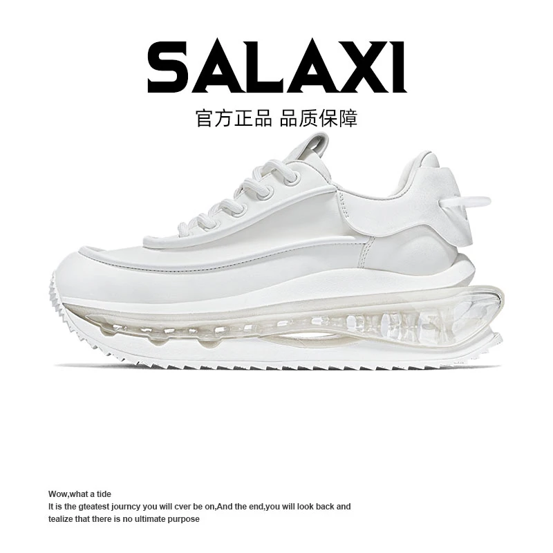 SALAXI【情侣款】春季百搭时尚气垫超火男女潮鞋缓震潮流厚底老爹鞋