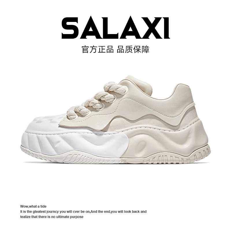 SALAXI/莎莱茜 2025秋季新品时尚百搭双拼色男女厚底户外运动潮鞋