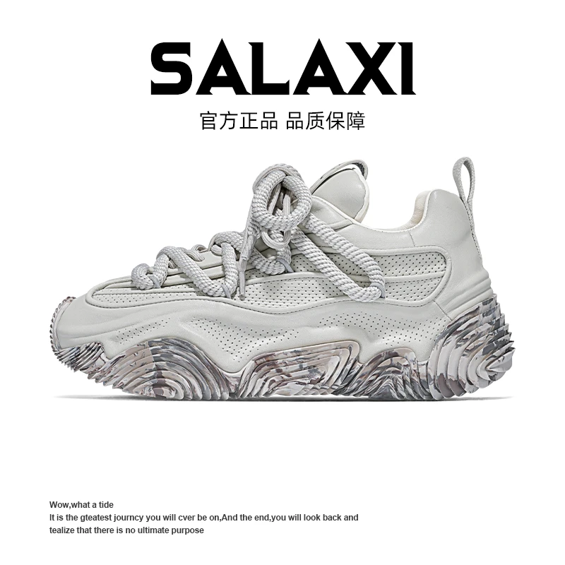SALAXI 【情侣款】2025夏季新品潮流绑带松糕厚底指纹银色老爹鞋