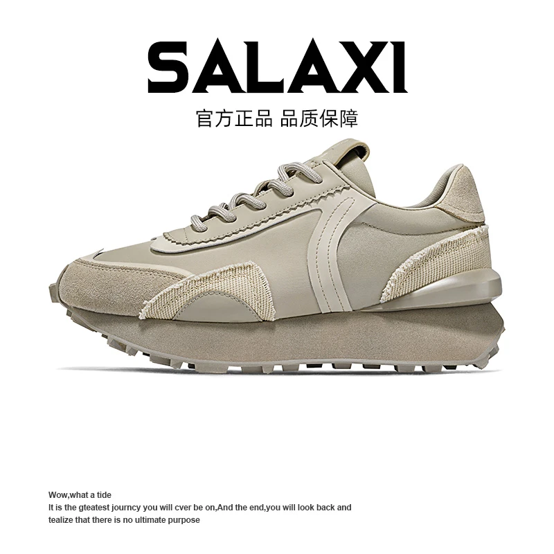 SALAXI 【情侣款】秋冬ins潮流时尚厚底透气百搭男女潮鞋阿甘鞋