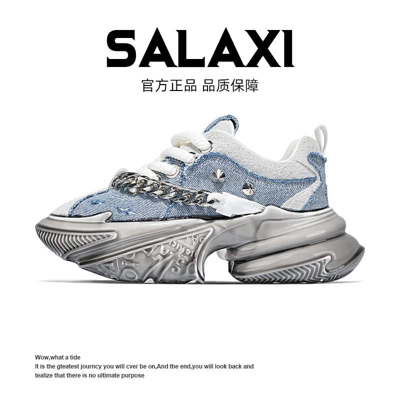 SALAXI/莎莱茜 秋季新品新款痞帅百搭潮鞋游艇风淋胶男女款老爹鞋