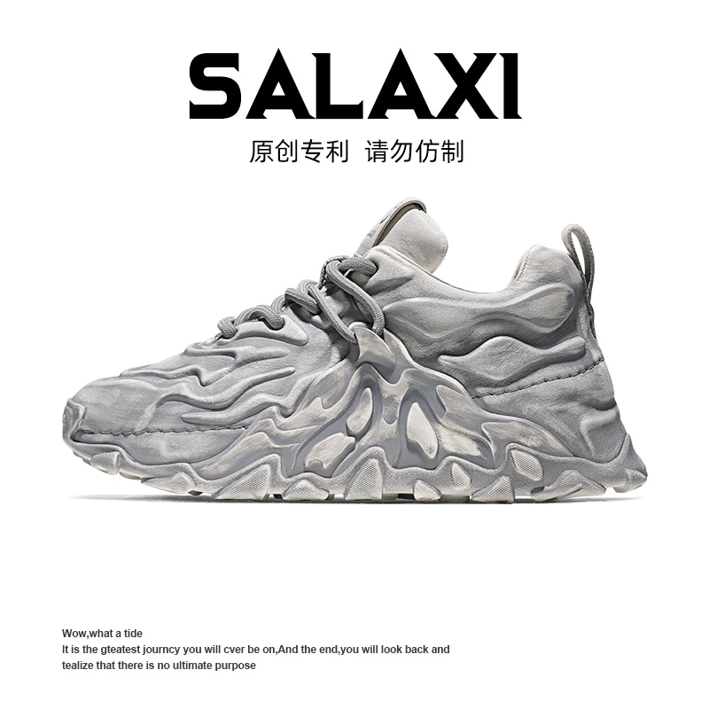 SALAXI【设计师款】夏季新品欧洲百搭时尚擦色厚底潮牌老爹鞋新款