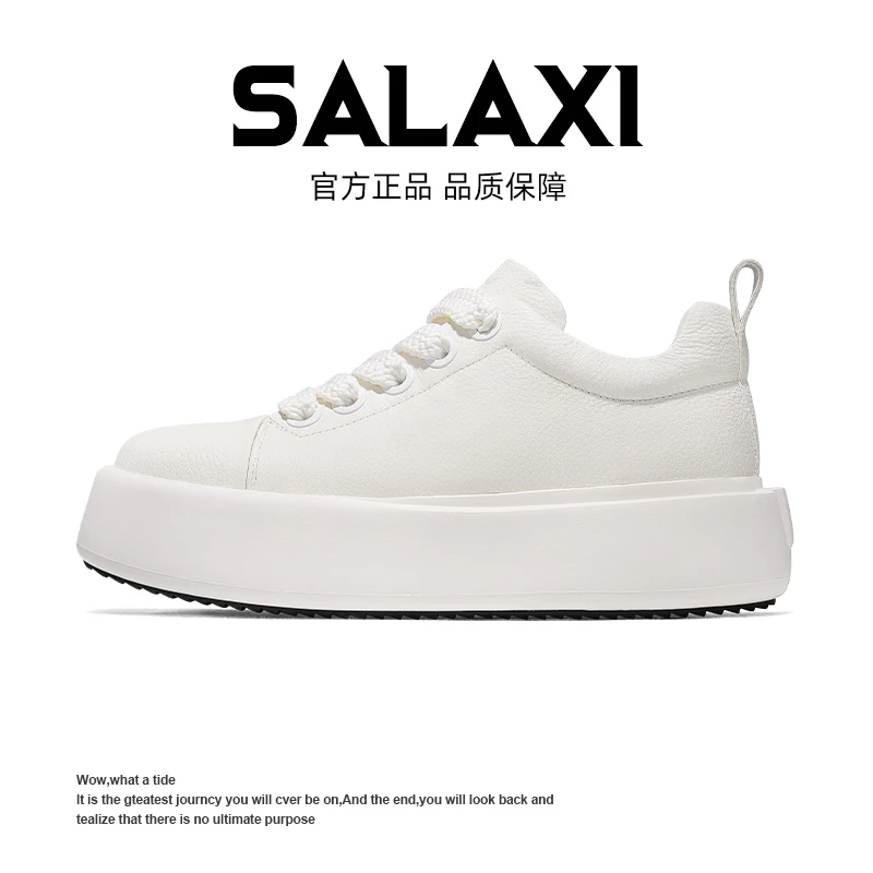 SALAXI【情侣款】24款秋冬小众个性爱心鸳鸯鞋极简风百搭潮流休闲鞋