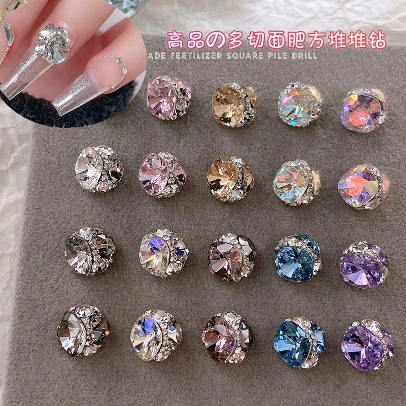 美甲饰品(清货号)超闪堆堆钻