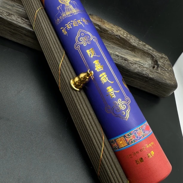 尼木吞巴纯手工藏香，一桶50根左右非遗纯植物，拍五送一，拉萨直发