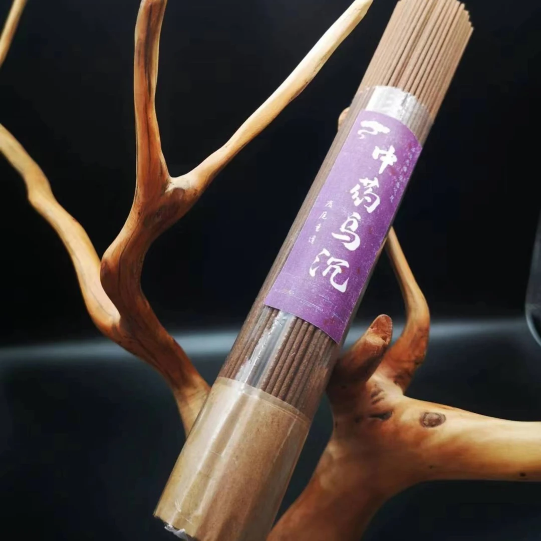 中药乌沉，线香，100克，200克，草药气息，