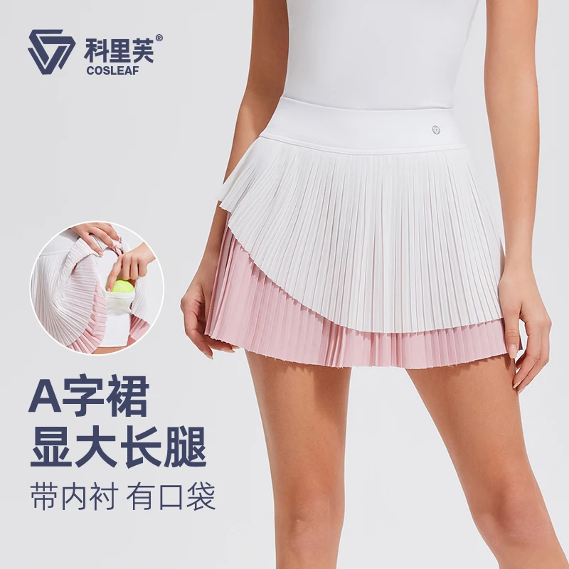 【百褶短裙】防走光休闲夏季跑步长腿透气高腰A字运动裙假两件显瘦