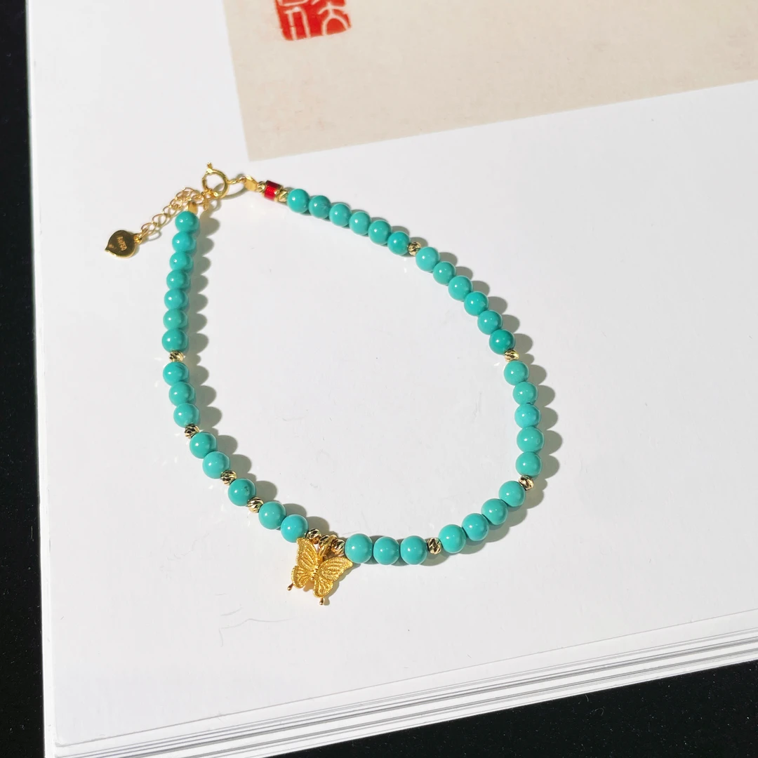 【云上雅岚】亦卿丨C5790-18k金绿松蝴蝶手链-3mm-多样性发一件