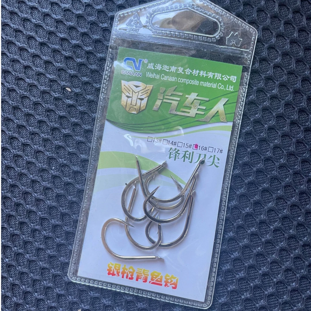 大力金刚-鱼钩-青鱼钩-银枪青鱼钩