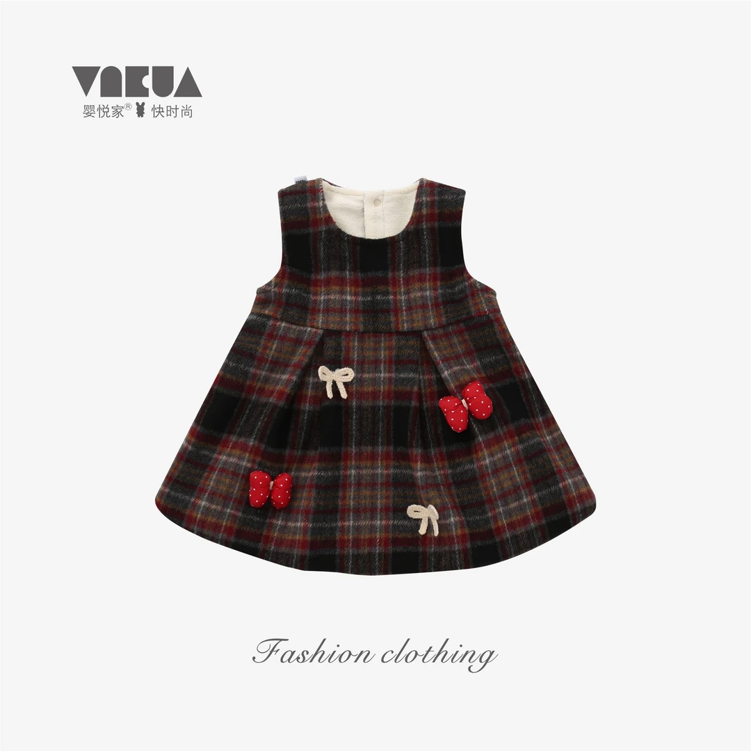 婴悦家时尚毛呢格纹格秋冬小童兰美背心裙澳粒绒里布88091 预售