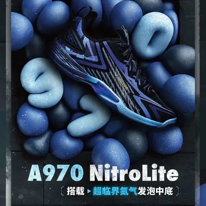 VICTOR/威克多新款羽毛球鞋970NitroLite氮气发泡中底轻量上阵