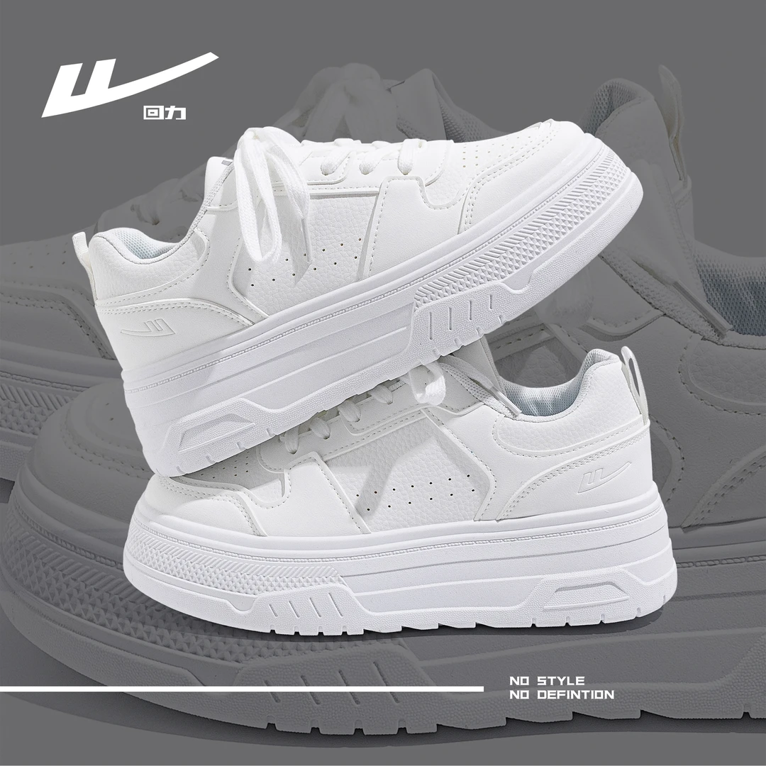 回力女鞋女子休闲板鞋高颜值时尚百搭运动鞋小众学生潮流小白鞋女