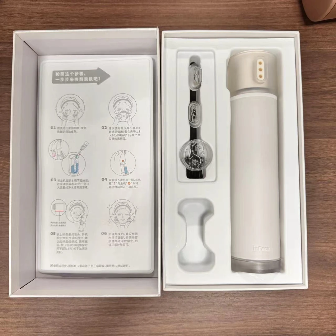 准新品  黑头小气泡