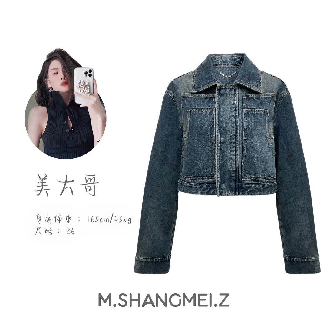 M.SHANGMEI.Z/沐熙美大哥推荐{港风穿搭}显气质短款时尚衬衫x0663