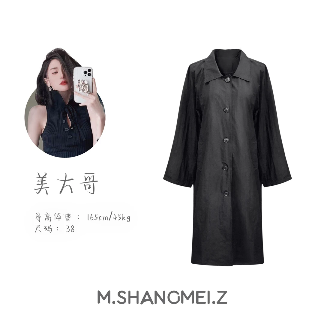 M.SHANGMEI.Z/沐熙美大哥推荐显瘦气质轻奢时尚百搭黑色风衣x0559