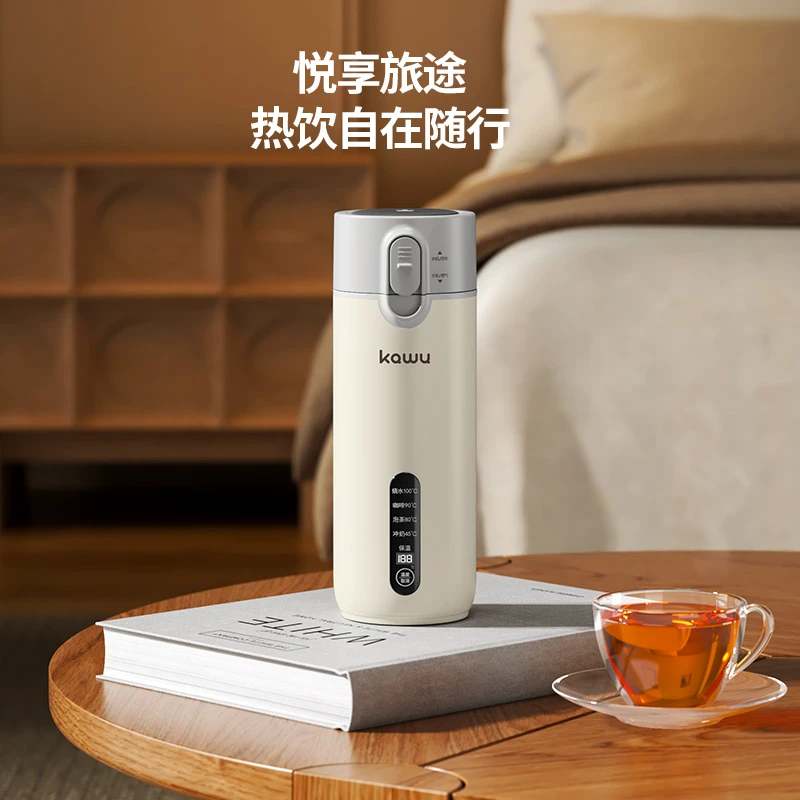 便携式电热杯烧水杯无线电热水壶保温烧水壶泡奶旅行养生电炖杯