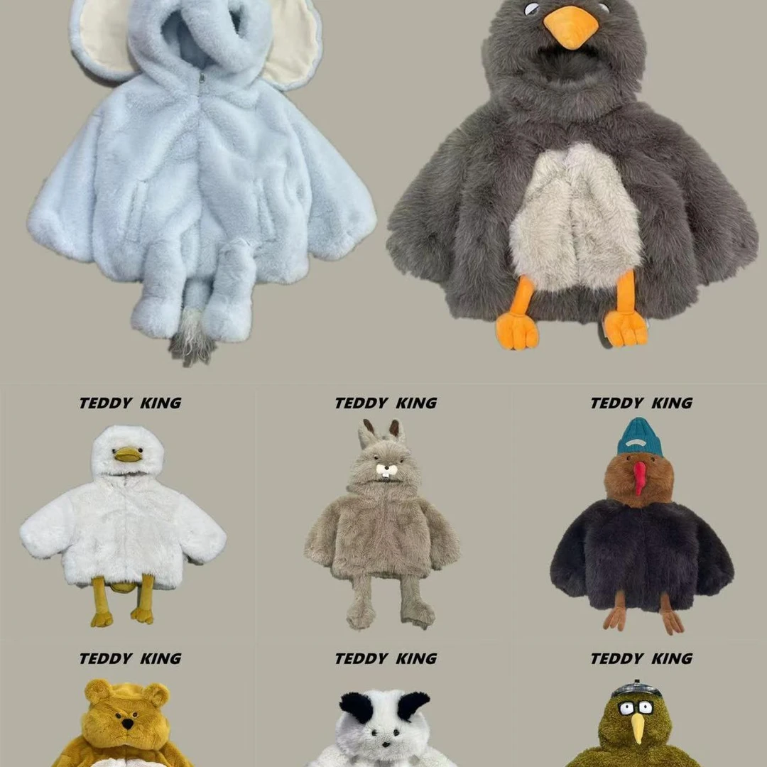 （X26-X95）冬季  中小童预售 韩版 时尚休闲  衣服链接